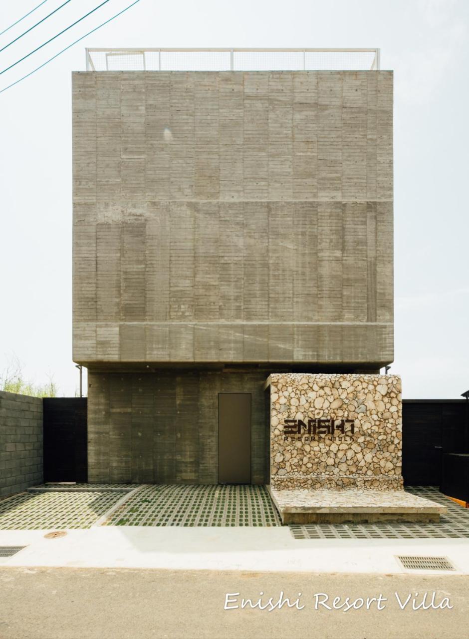 Enishi Resort Villa Huxi 외부 사진